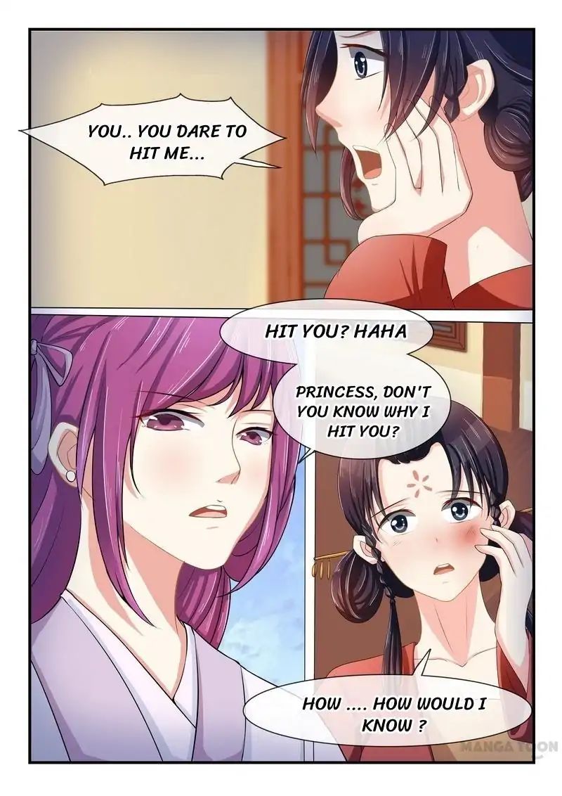 Outrageous Princess Chapter 4 4